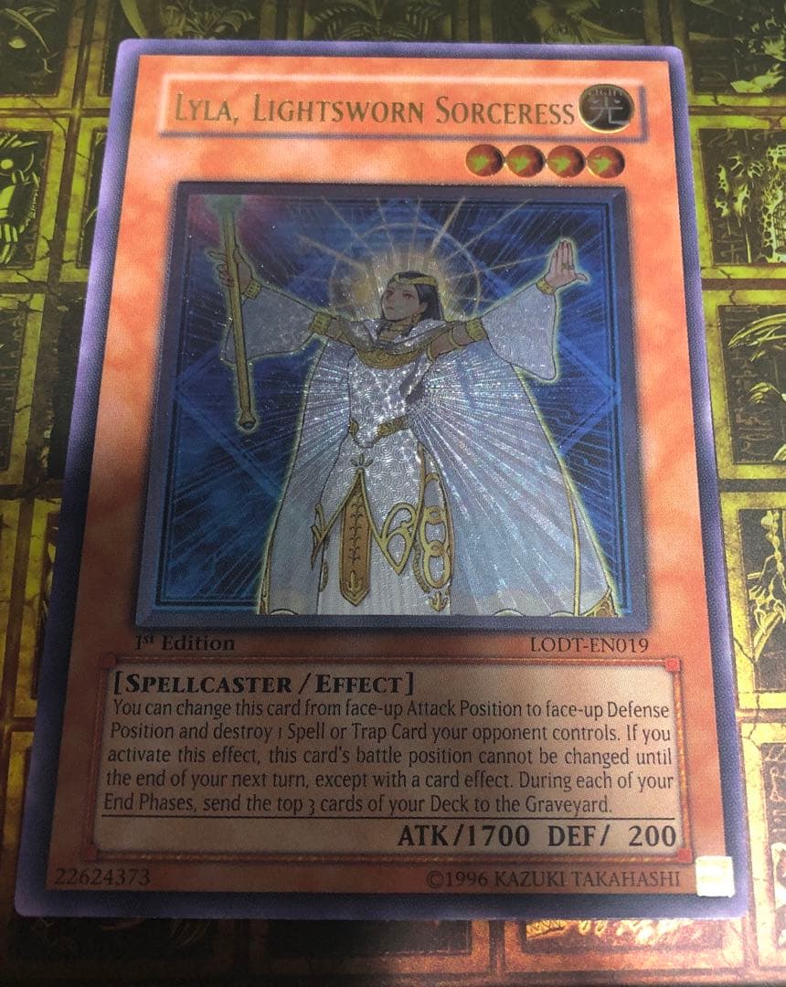 ライトロードマジシャンライラ　1stアルティメットレア