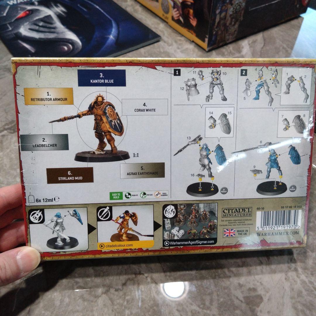 ウォーハンマー　セット