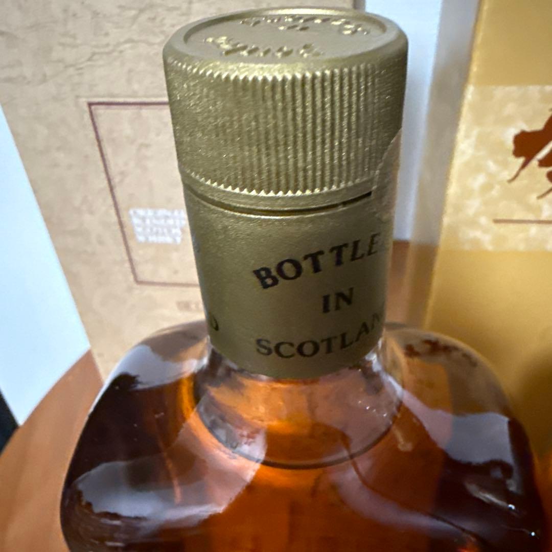 【希少・古酒】特級 ガス燈（GASLIGHT）スコッチウイスキー 2本セット