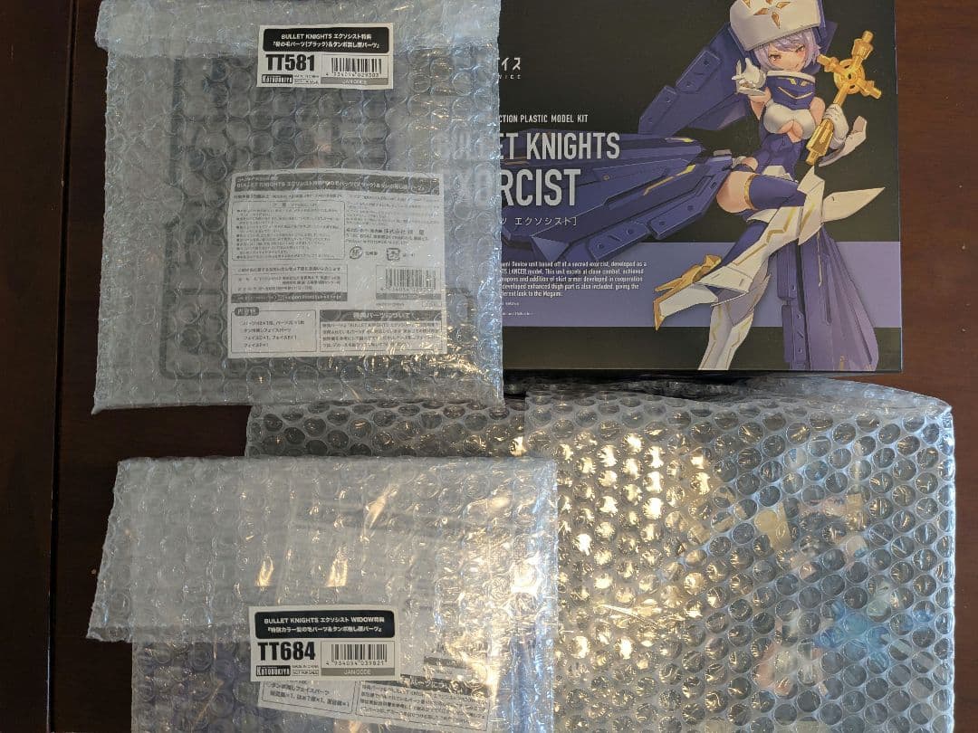 メガミデバイス エクソシスト & エクソシスト WIDOW アイデカール付