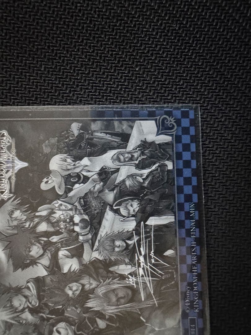 キングダムハーツ　アートミュージアム　スペシャル