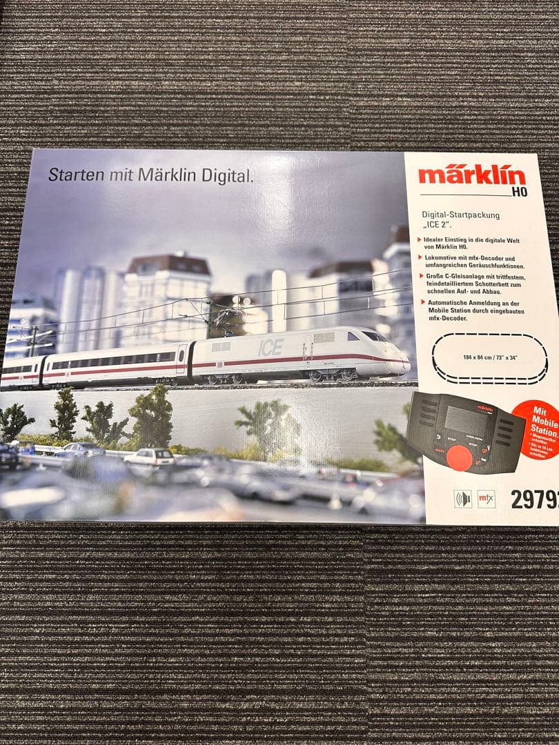 【今月中まで】märklin ICE 2 デジタルスタートパック HOゲージ
