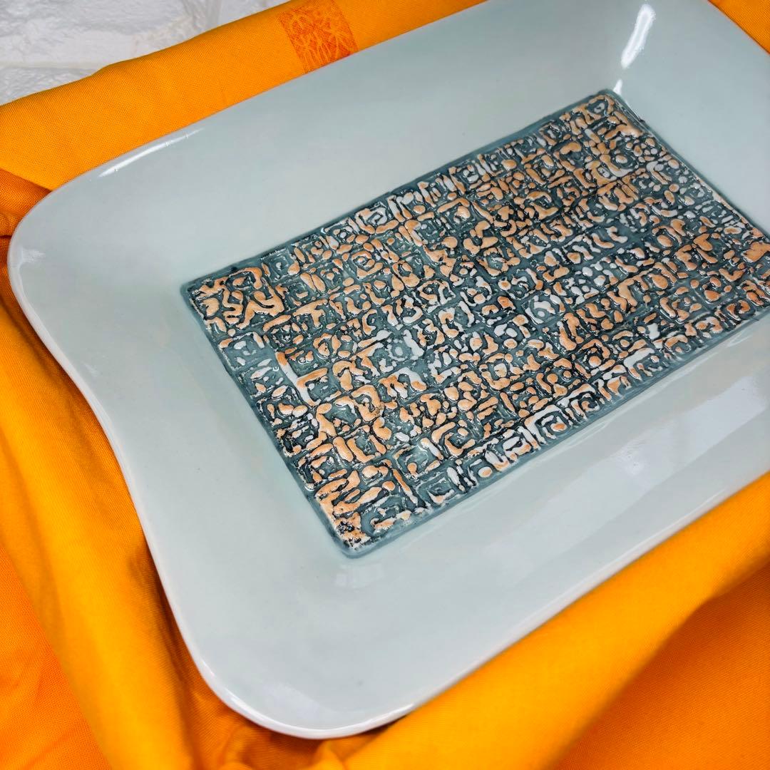 【木箱・栞付き】吉祥歳刻皿 角皿 工芸品 陶磁器 和食器 飾り皿