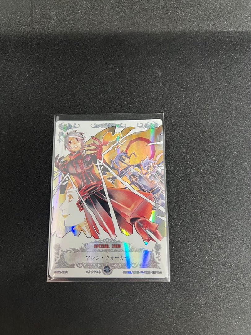 D.Gray-man トレーディングカード ブースター アレン・ウォーカーKMR