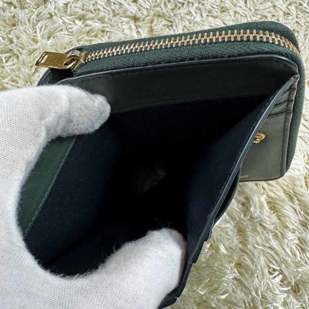 希少カラー✨サンローラン　二つ折り財布　カサンドラ　グリーン　スムースレザー