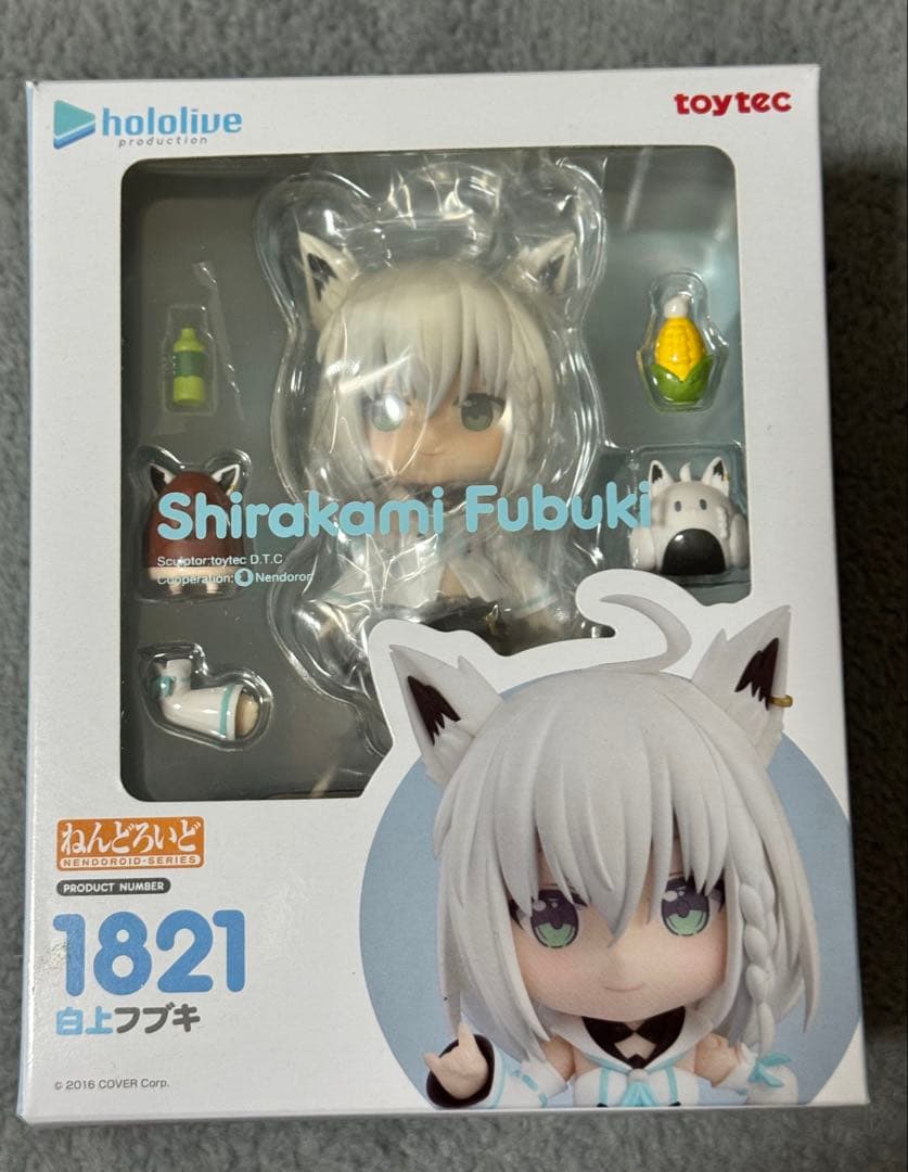 ホロライブ　白上フブキ　ねんどろいど　新中古