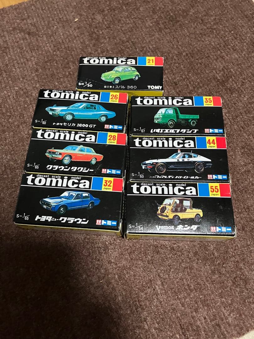 黒箱トミカ　30周年復刻版