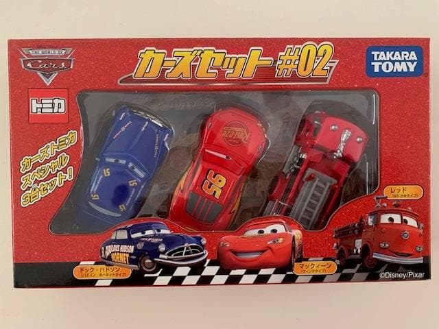 カーズセット #02 ミニカー 3台セット