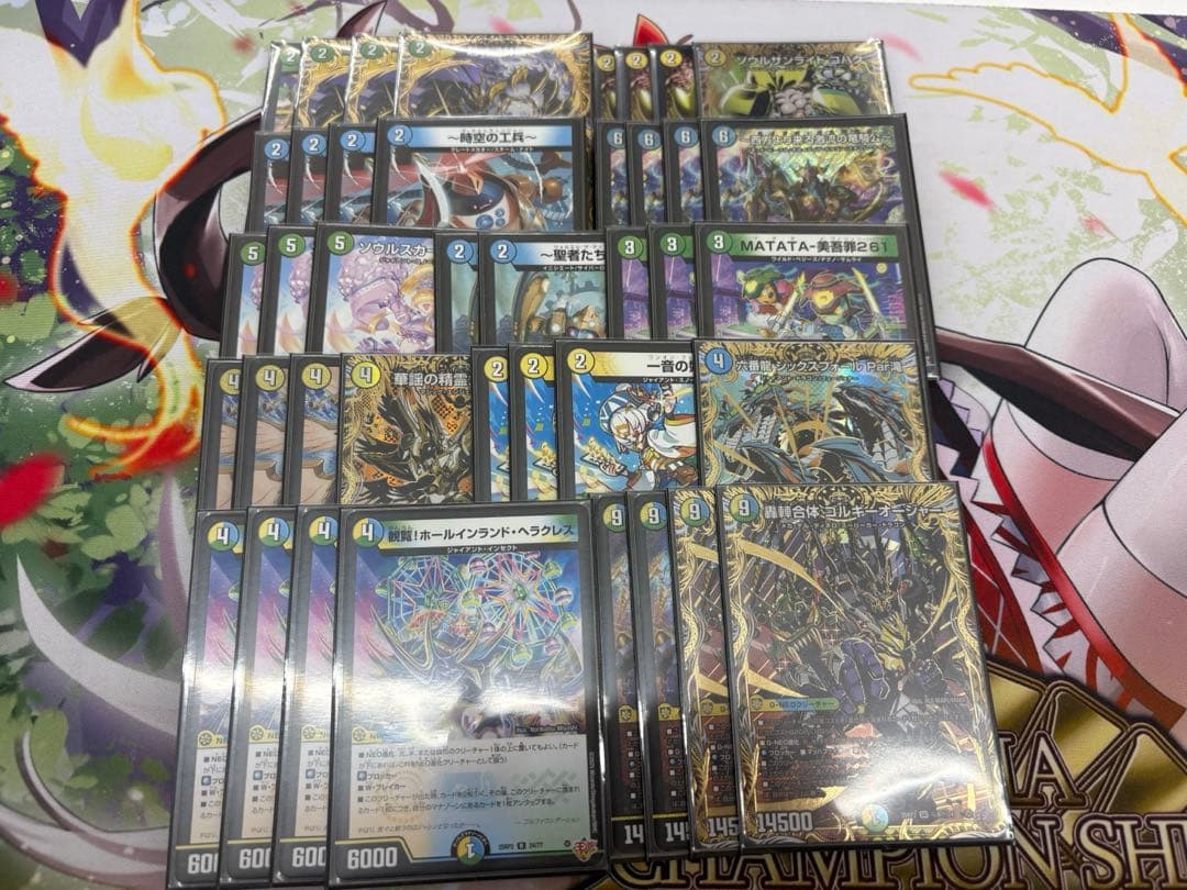 即日発送‼️ トリーヴァゴルギーオージャー デッキ 微高レート