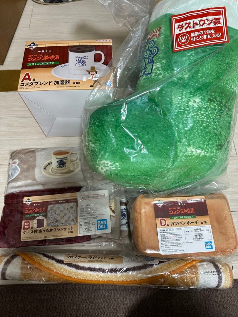 一番くじ コメダ珈琲 Ａ賞 Ｂ賞 Ｃ賞 Ｄ賞 ラストワン賞 5種セット