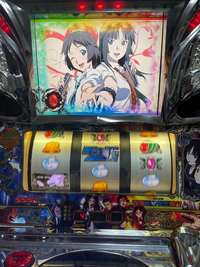 パチスロ　喰霊-零- 実機