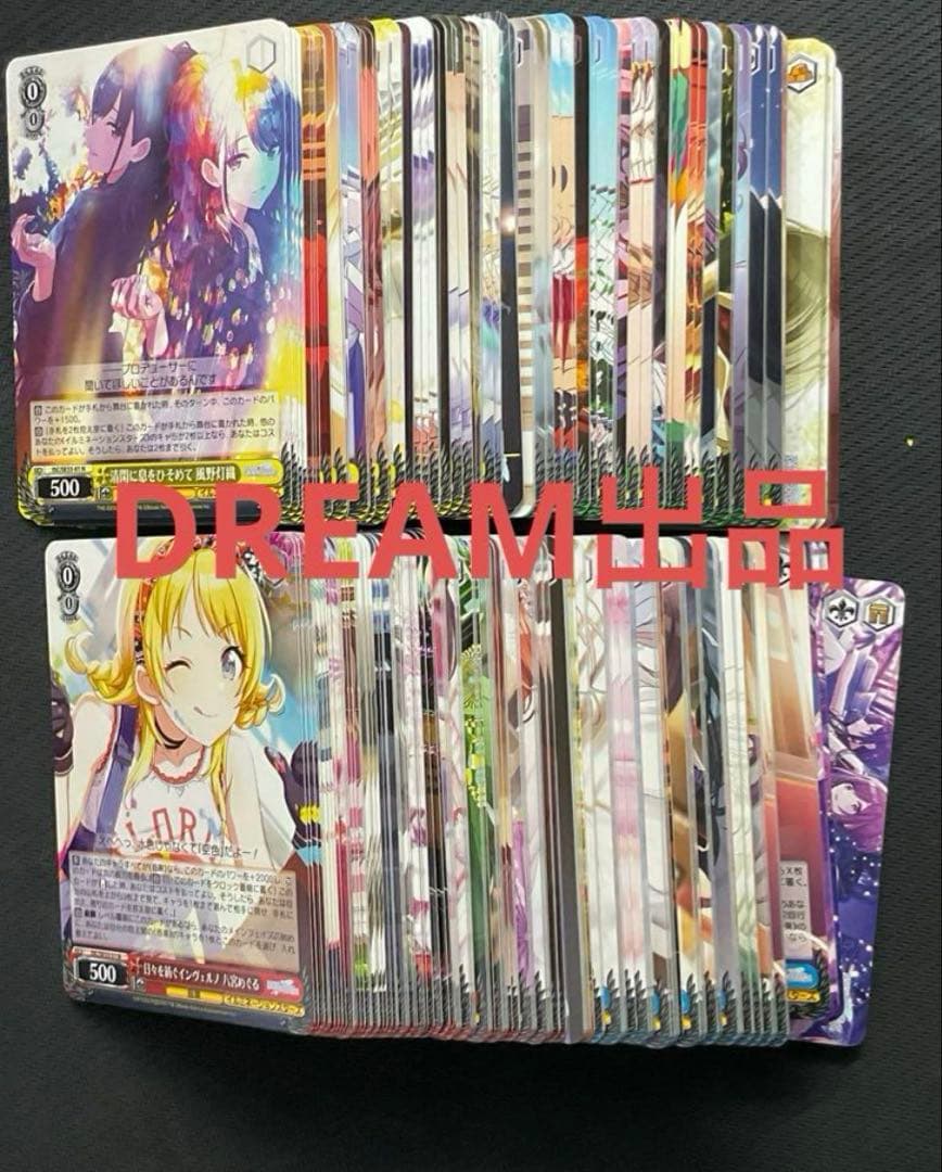 ヴァイス アイドルマスターシャイニーカラーズ N仕様4コン