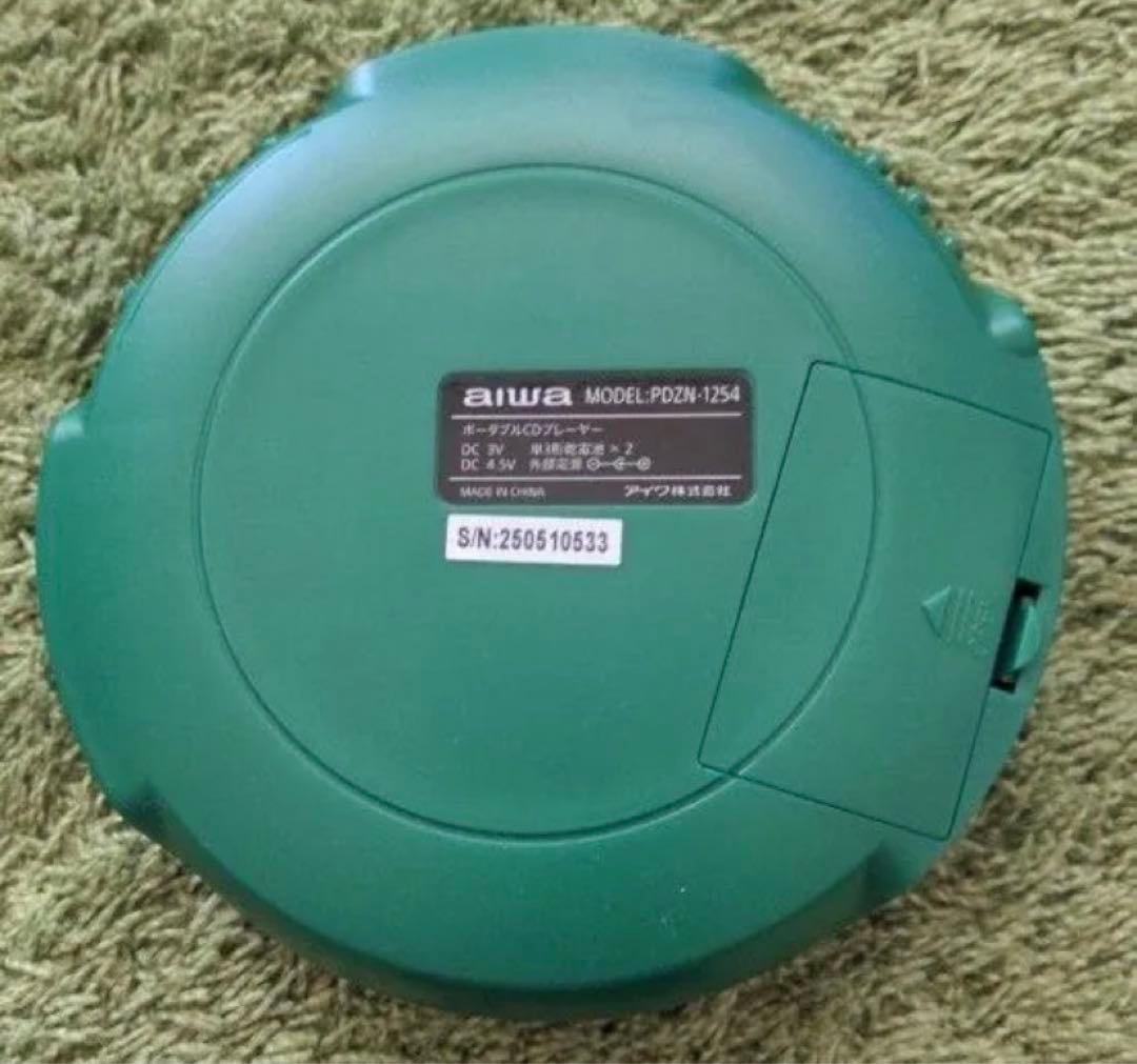 MGA ポータブルＣＤプレーヤー&ヘッドホン