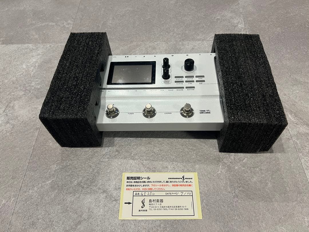 Mooer GE250 マルチエフェクター