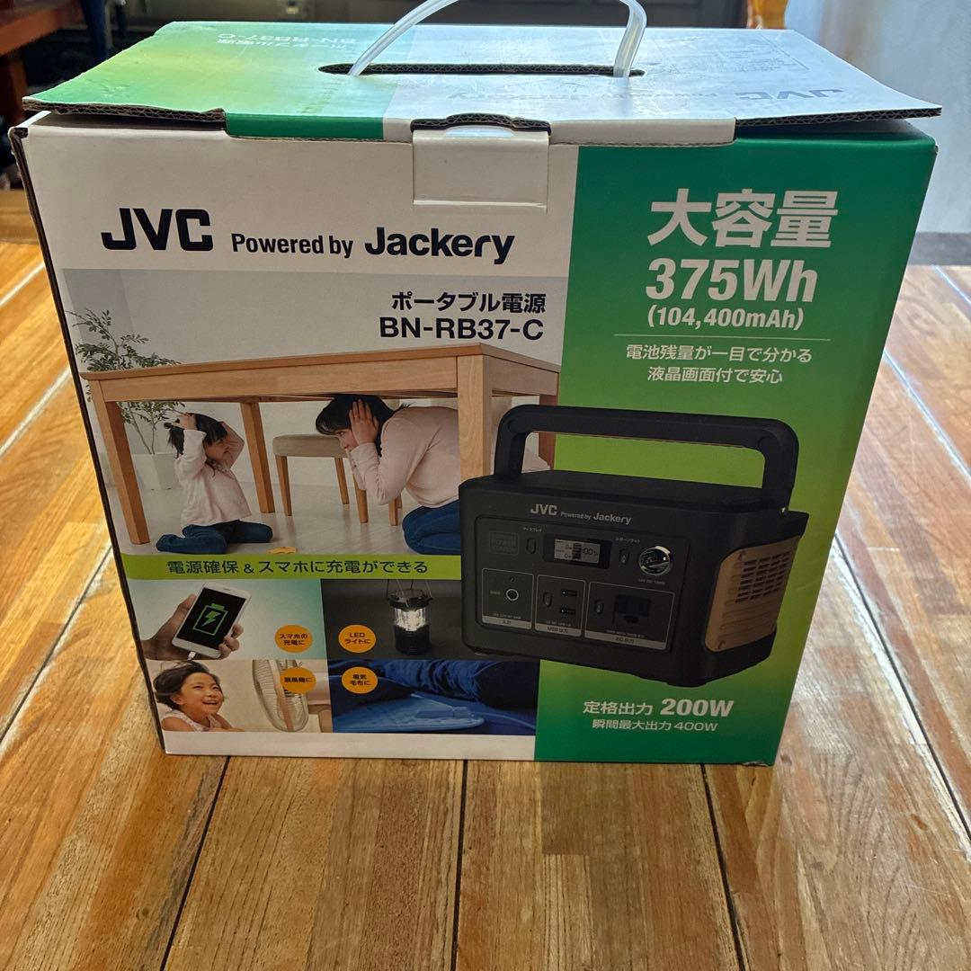 JVC ケンウッドポータブル電源　375wh