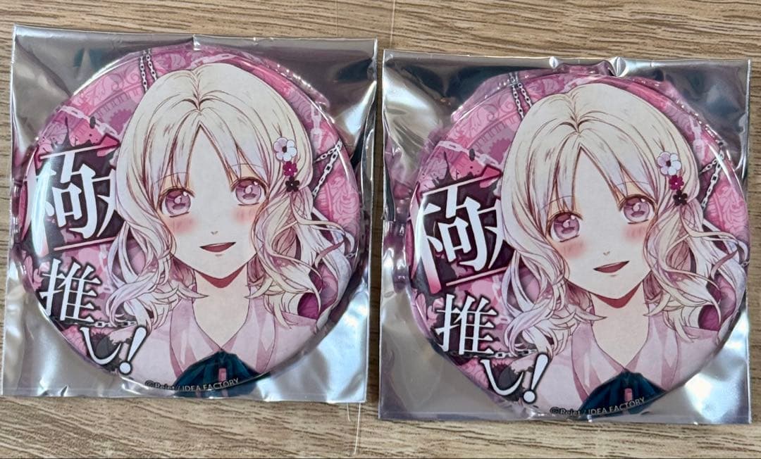 ディアラバ 小森ユイ　極推し　缶バッジ 2個セット