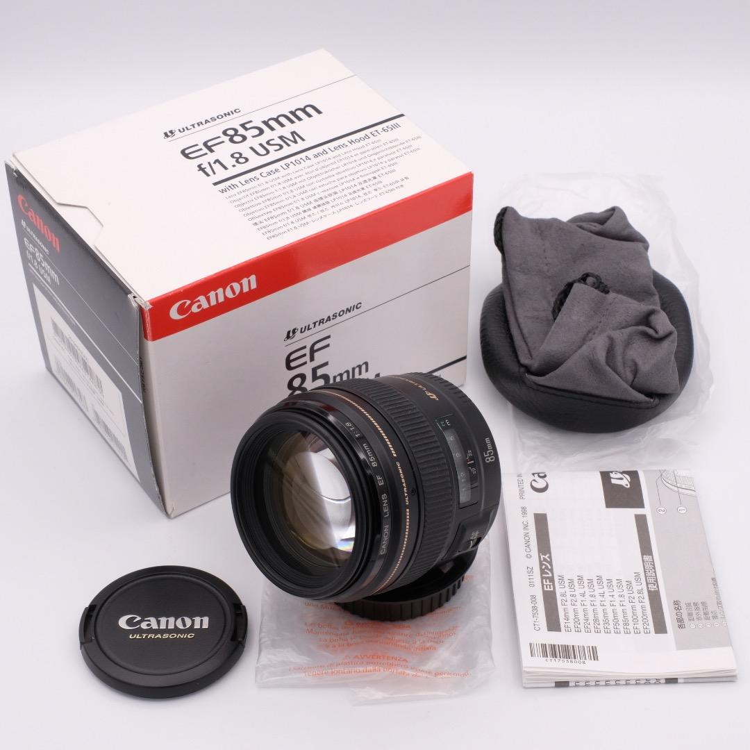 【ほぼ未使用】Canon EF85mm F1.8 USM 元箱完備 フードおまけ