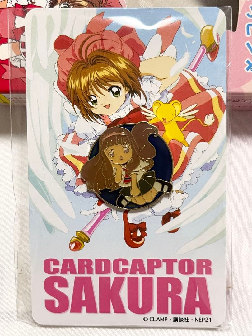 カードキャプターさくら いろいろさくらピンズ