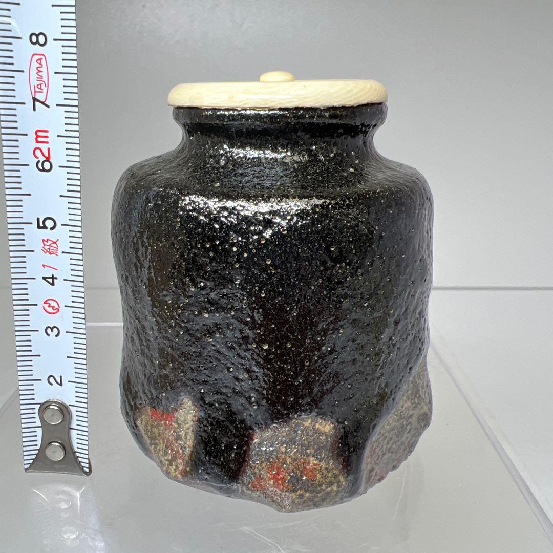 黒楽　上手茶入　替仕覆付（高木間通）　木箱付　高約7.5㎝東Y7-1229☆2F
