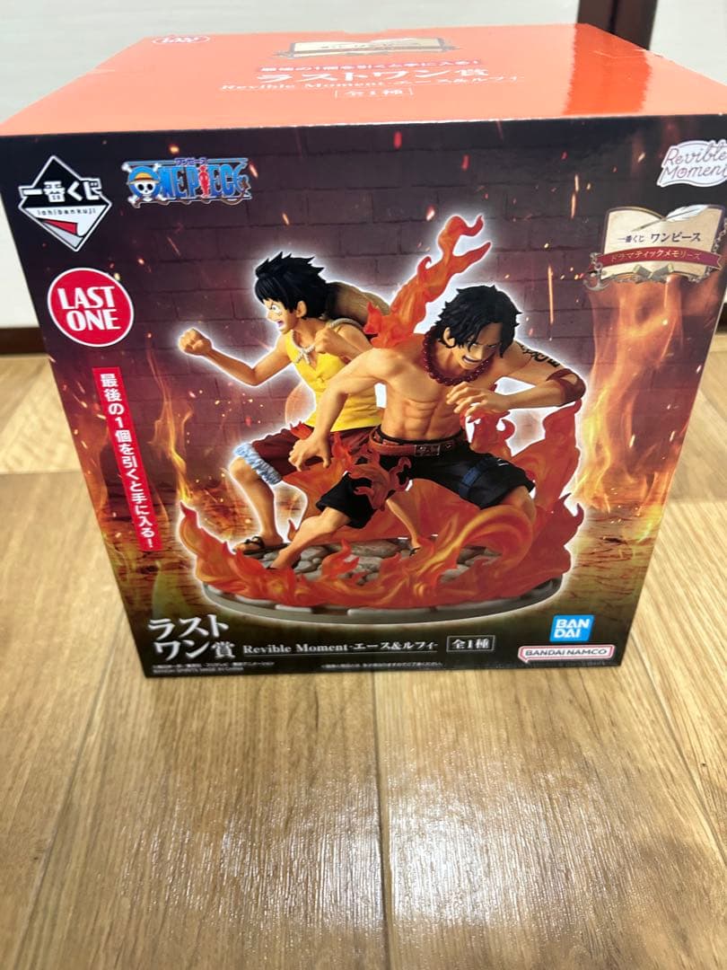 ワンピース LAST ONE エース&ルフィ フィギュア
