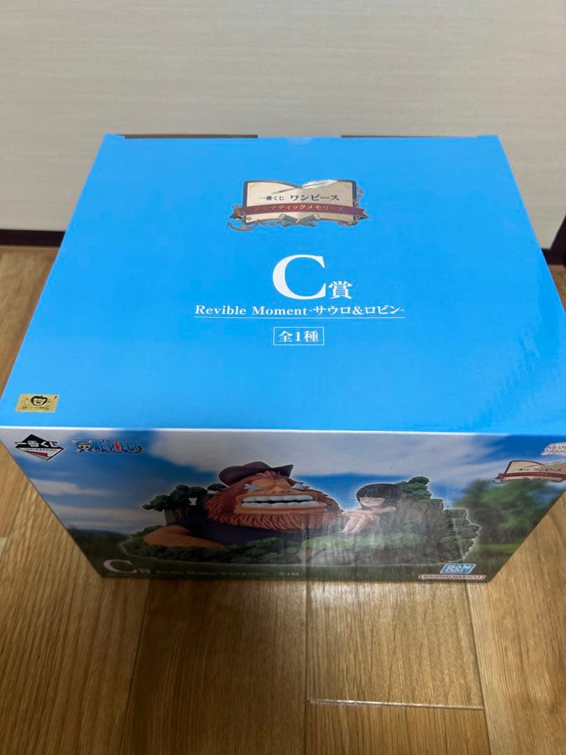 ワンピース LAST ONE エース&ルフィ フィギュア