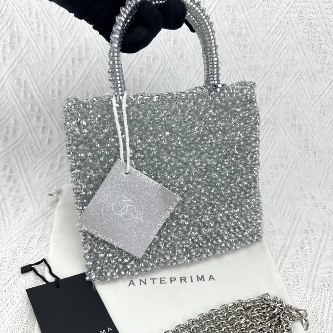 美品 ANTEPRIMAスタンダード ミニアトゥーラ ワイヤーバッグ シルバー