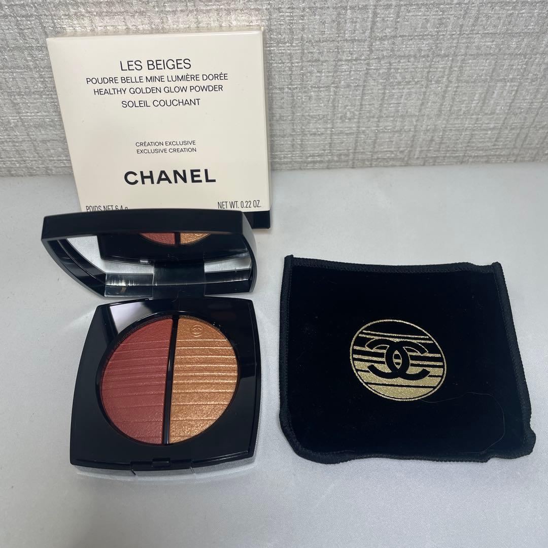 CHANELレベージュヘルシーゴールデングロウパウダー【新品】