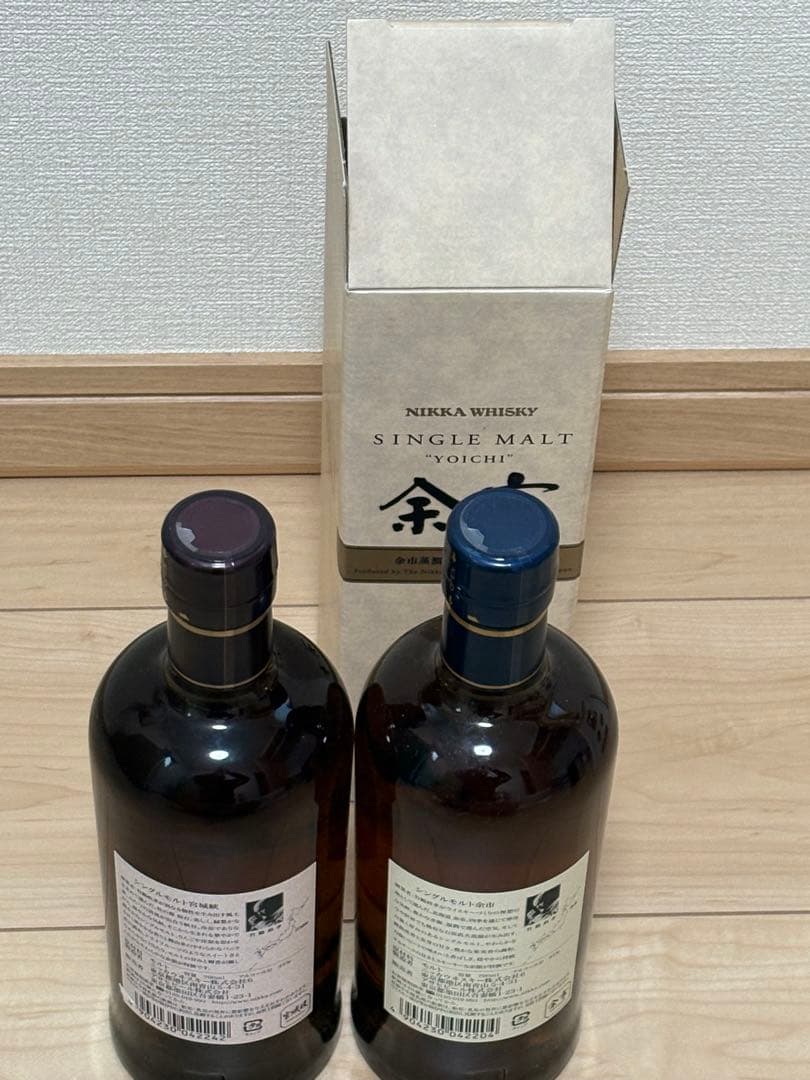 余市NA宮城峡NA 700ml 2本セット