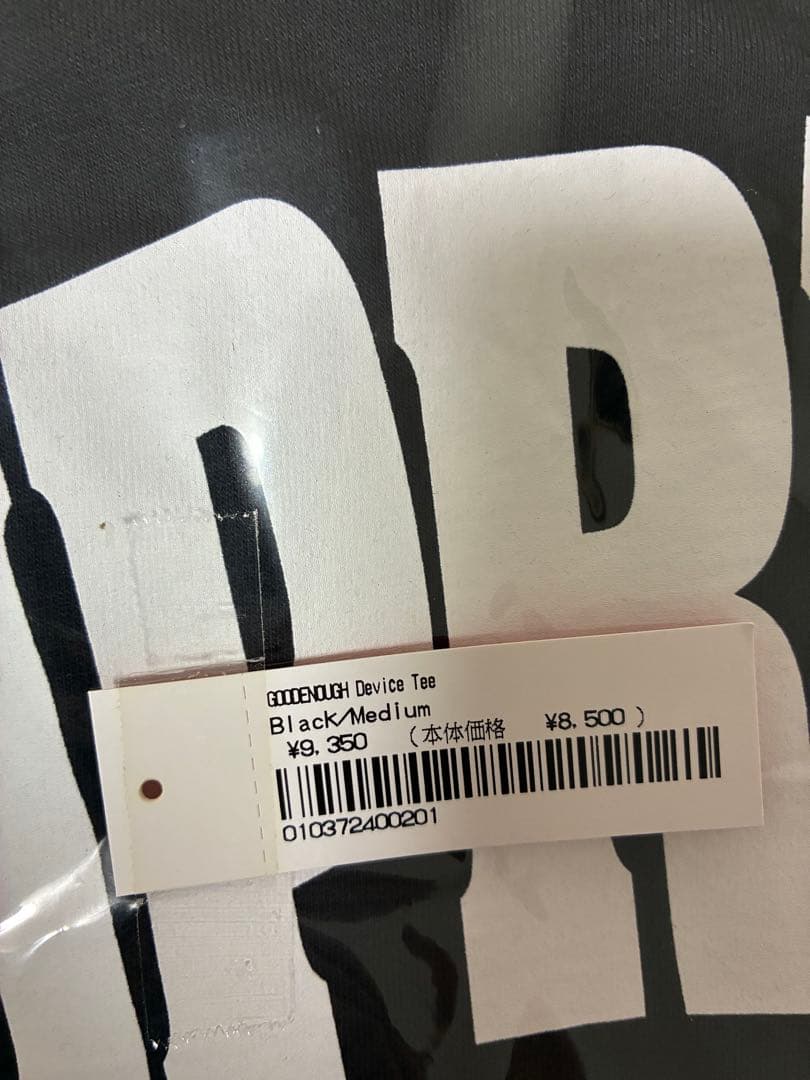 割安 Supreme x GOODENOUGH Device Tee M