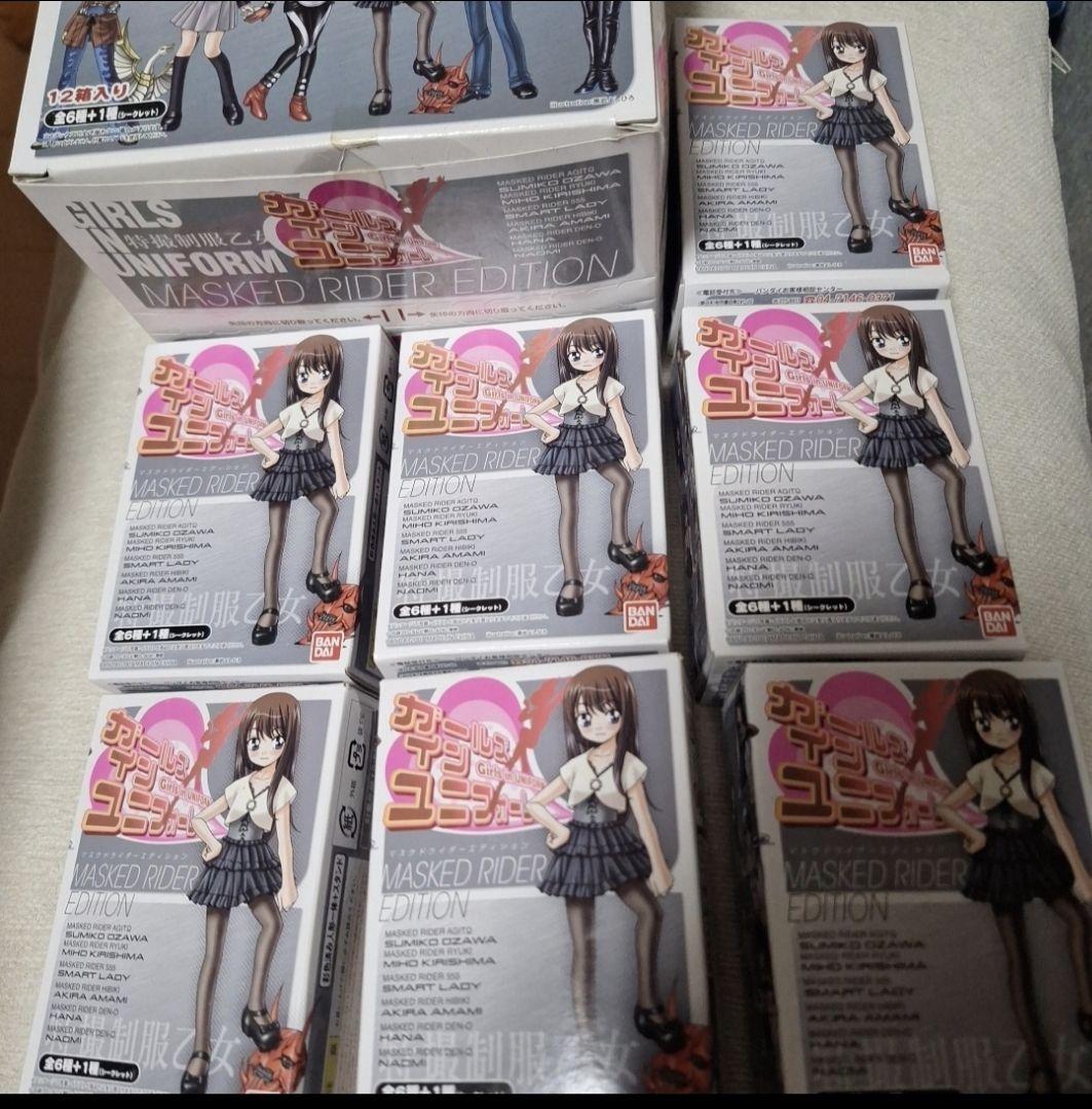 【新品】ガールズインユニフォーム 仮面ライダーヒロイン　全７種　フルコンプ