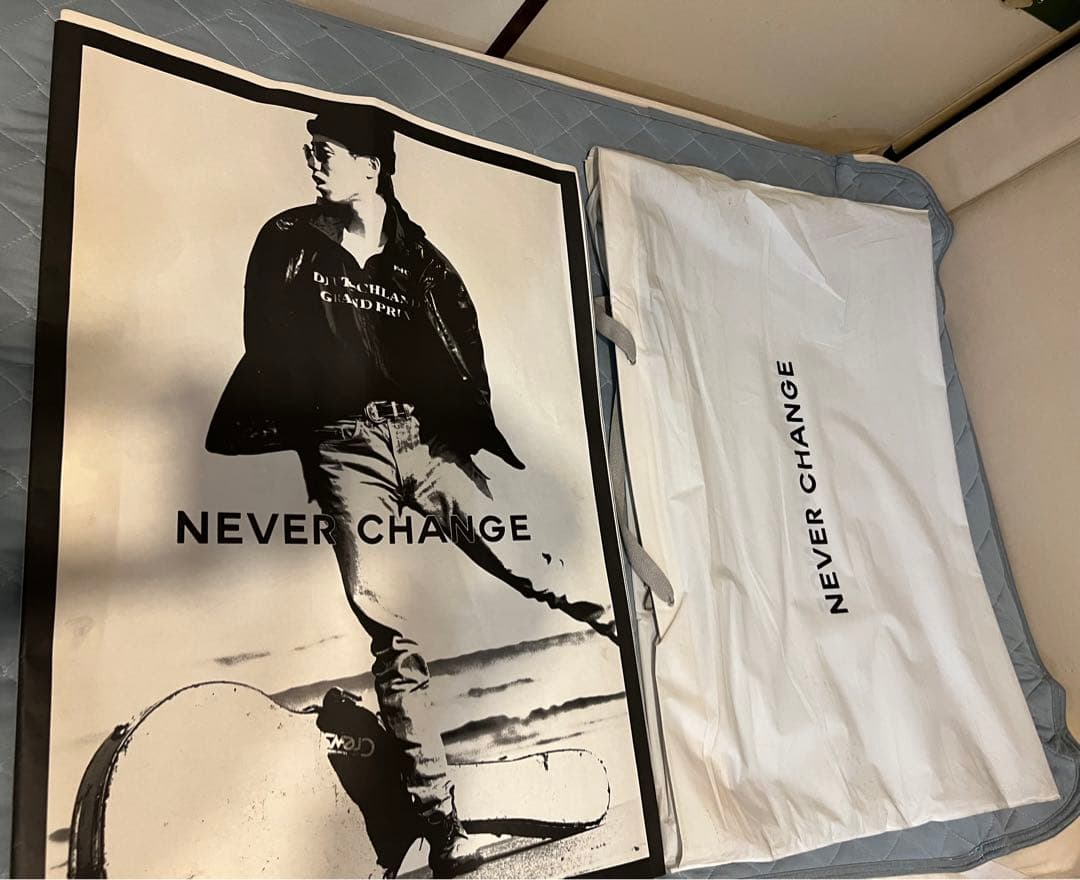 NEVER CHANGE 長渕剛　大判パンフレット　袋付き