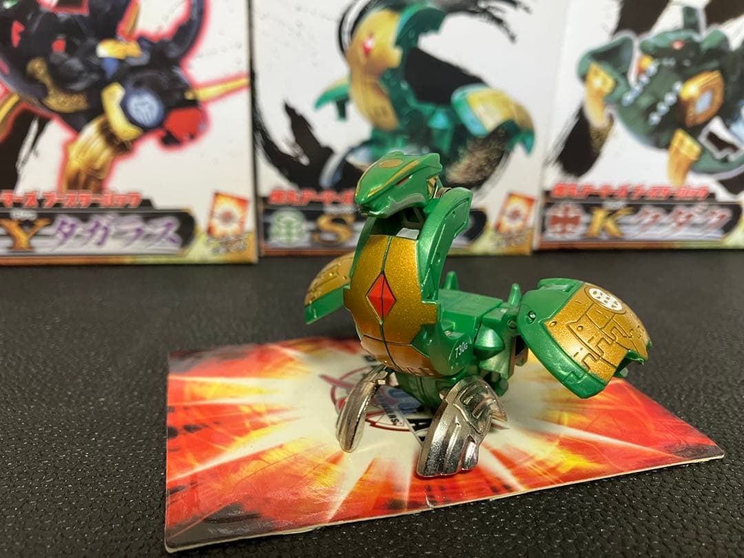 爆丸アーマーズ　6種類プラス1 激レア！！