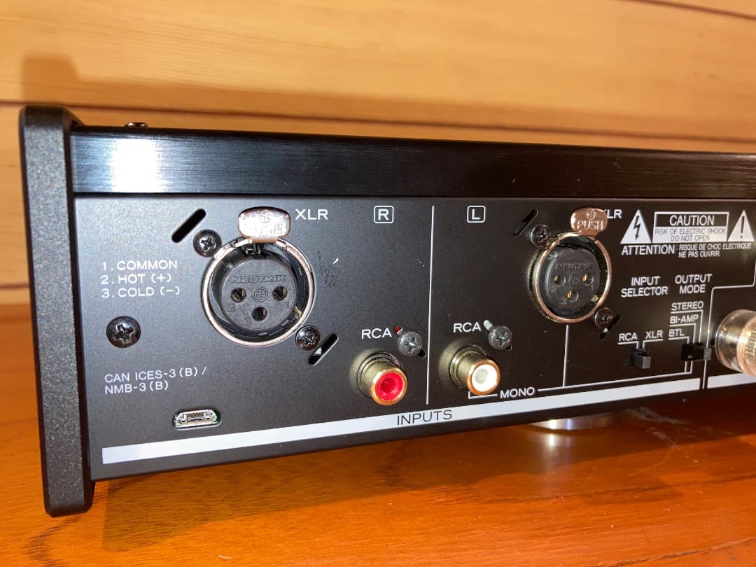 TEAC AP-505 パワーアンプ