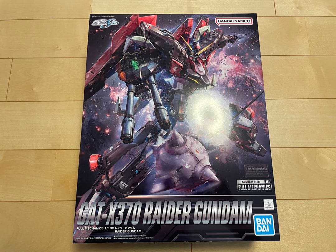 新品　SEED　フルメカニクス　セット