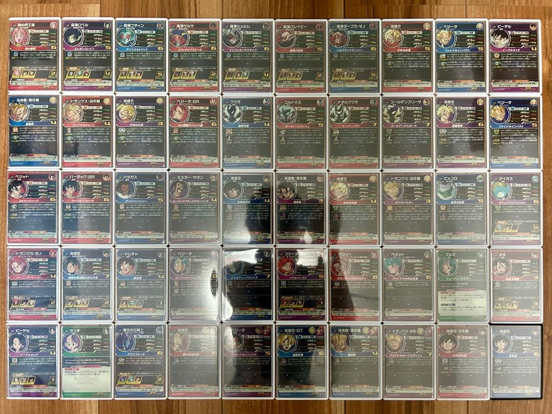 【引退品】SDBH スーパー ドラゴンボールヒーローズ CP