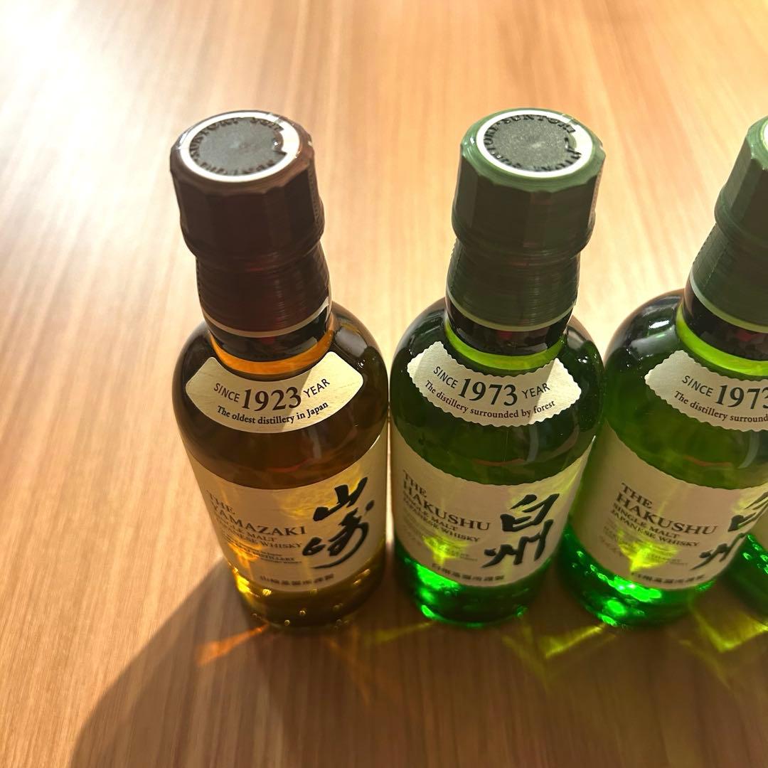 【新品・未開封】山崎 白州 ウィスキー ミニボトル 180ml 4本セット NV