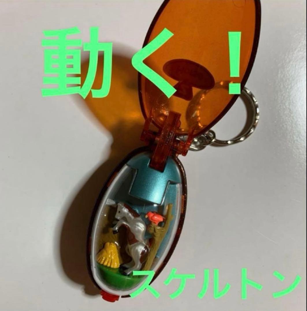 ポケットクリッター　ウマ