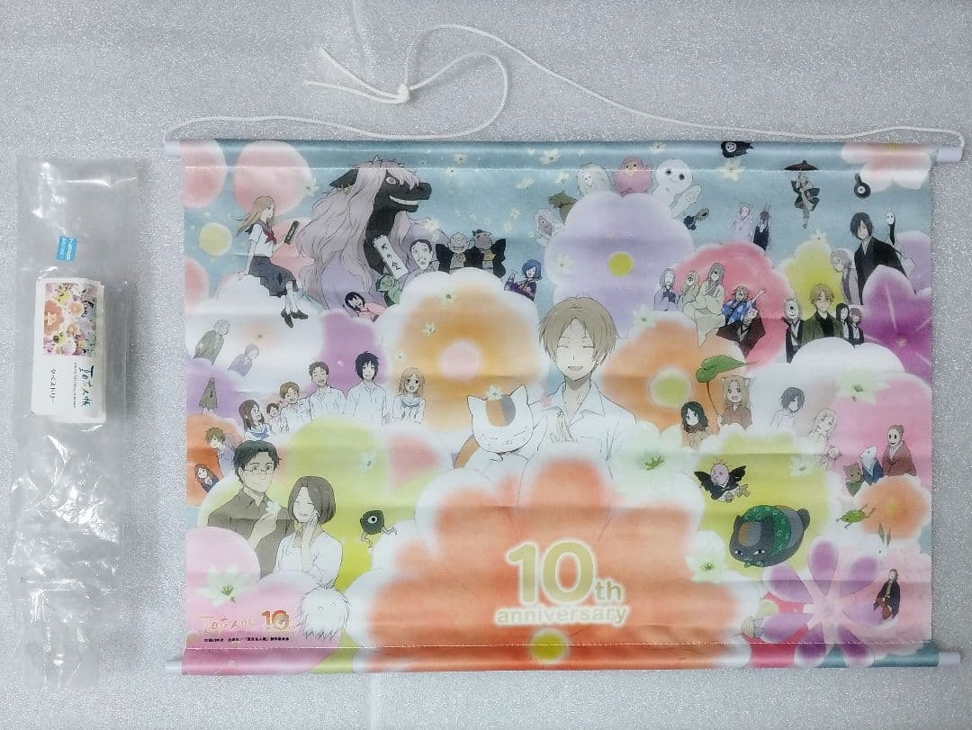 夏目友人帳　アニメ10周年記念　タペストリー