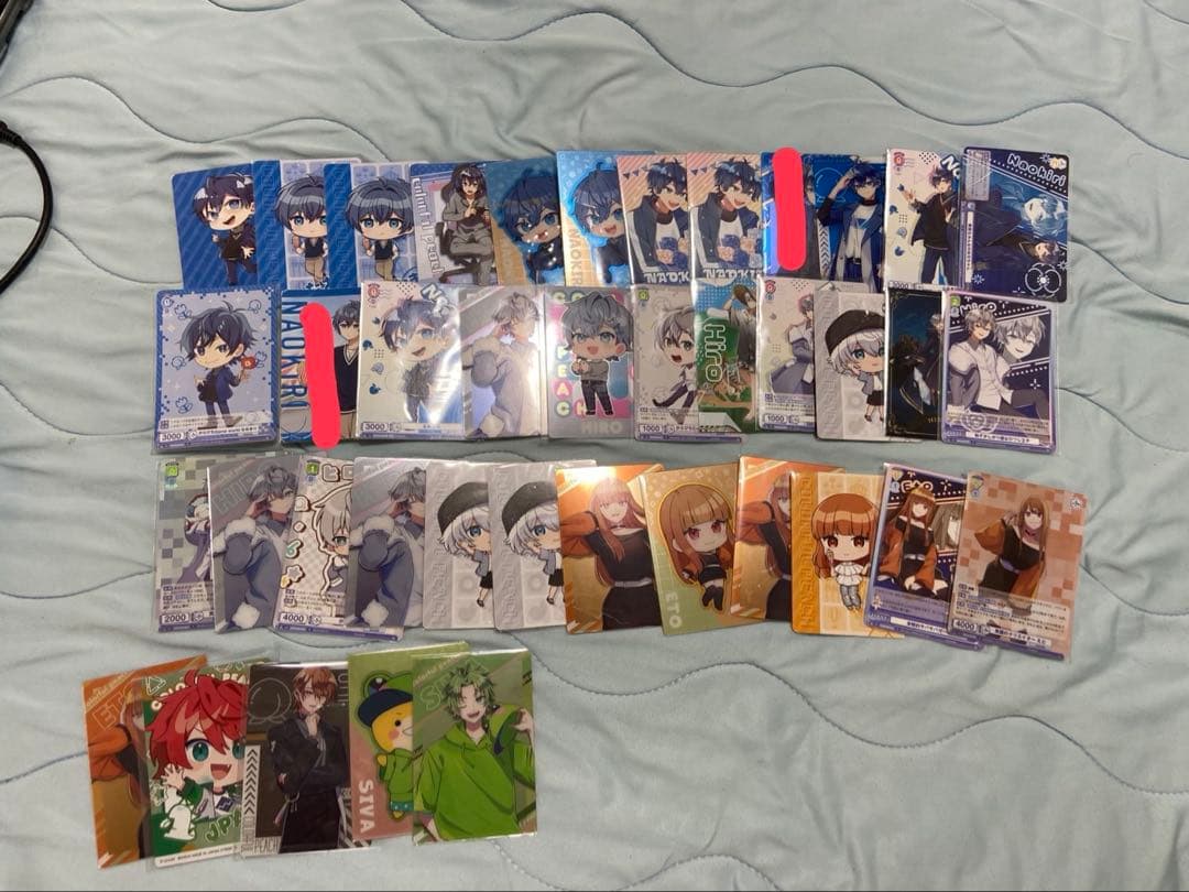 カラフルピーチ　カラピチ　バラ売り可能！