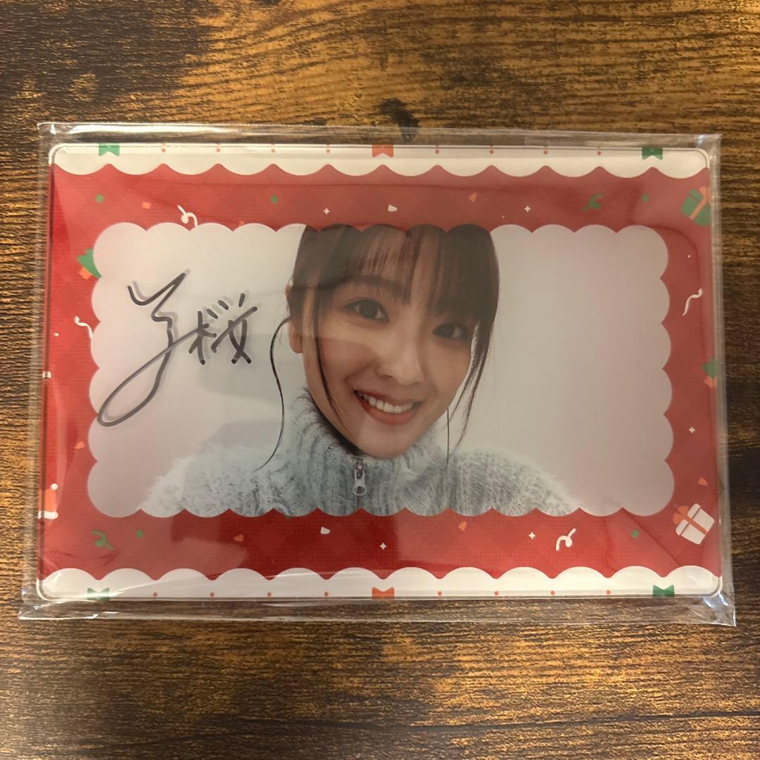 工藤美桜　サイン入りアクリルパネル