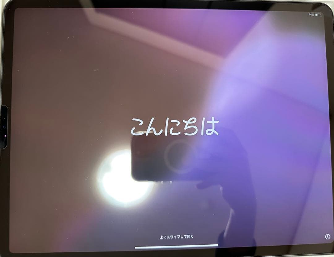 iPad Pro(第4世代) 12.9インチ 128GB Wi-Fi