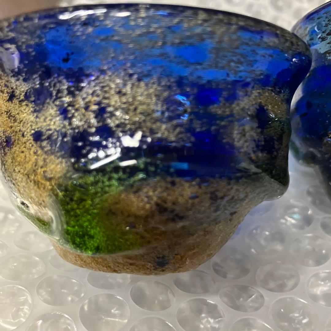 稲嶺盛吉　泡ぐい呑み2点