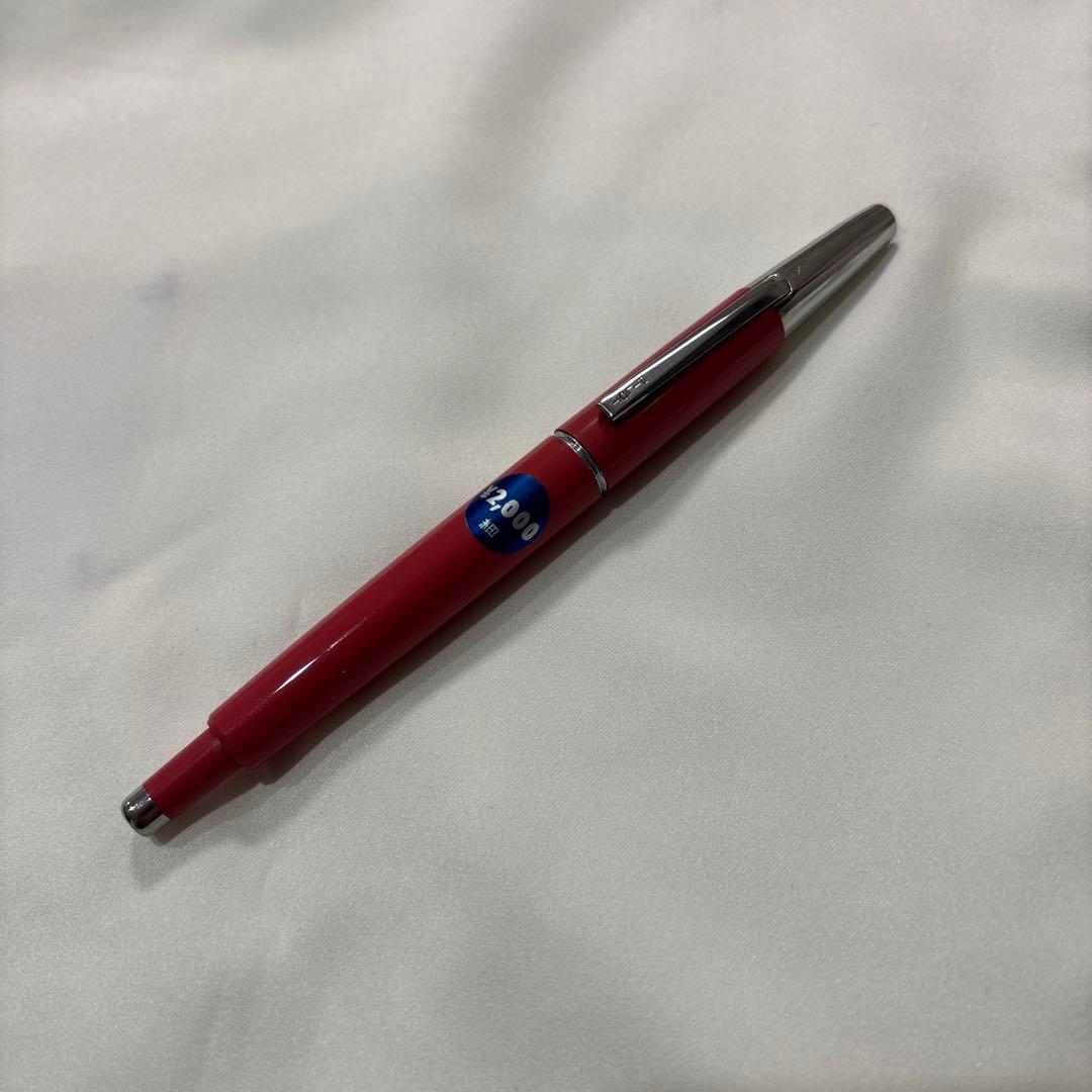 <希少> '70s新品PILOT ノック式万年筆　14K-585キャップレス