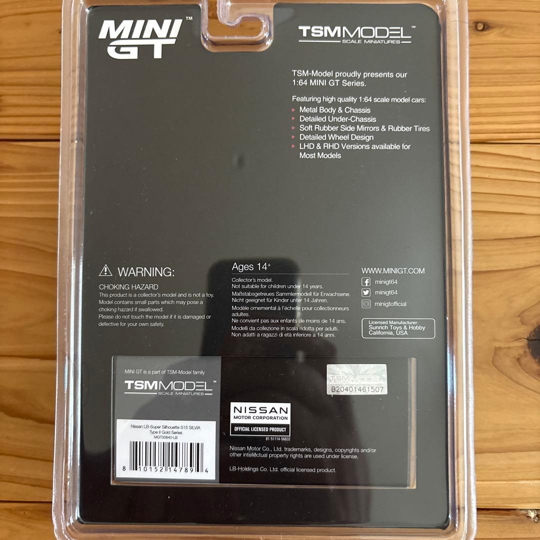 Liberty Walk 6スポークホイールSilvia S15 ゴールド