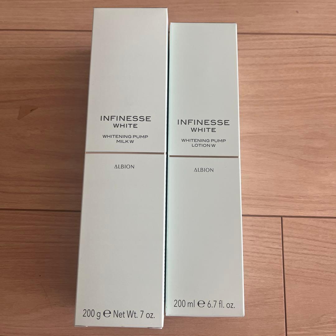 アンフィネスホワイト　ホワイトニングパンプミルク、ローション　未使用