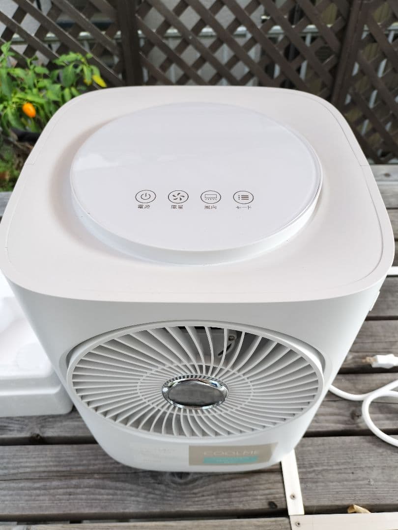 ☆本格的コンプレッサー冷媒ガス式ミニスポットクーラー☆試運転のみ新品同様