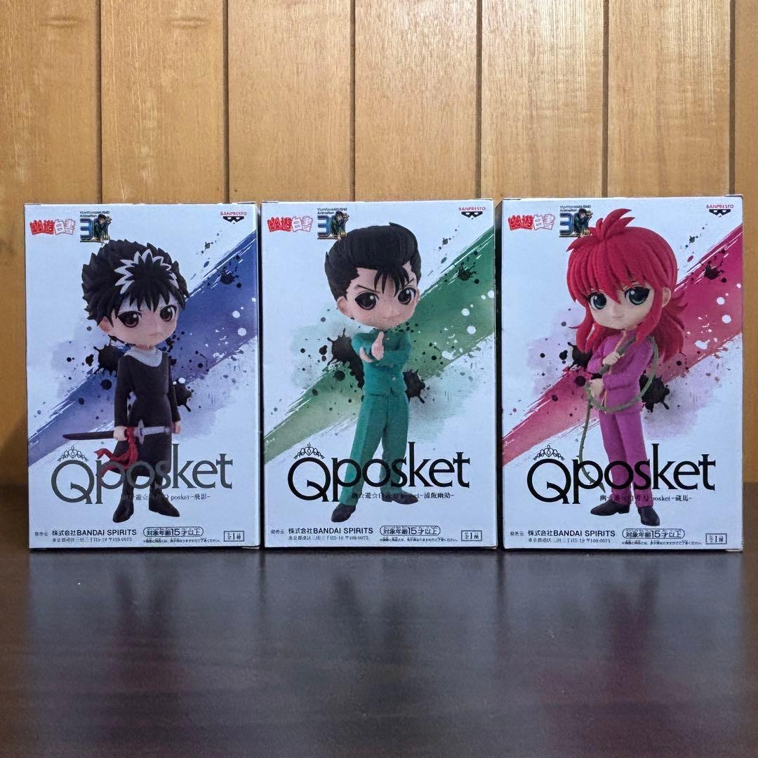 ハンターハンター　幽遊白書Qposket フィギュア 12体セット