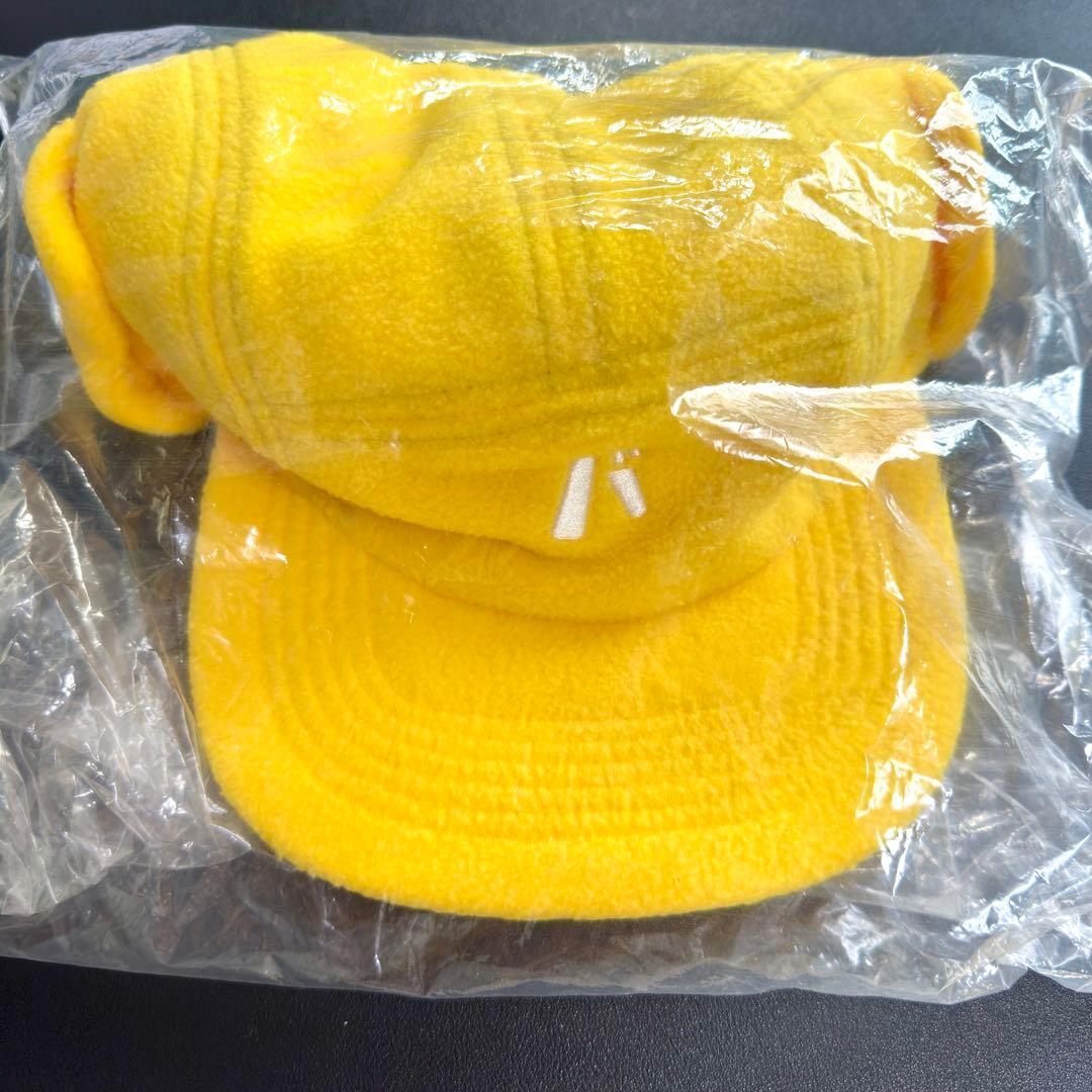バナナマン バ帽 フリースキャップ イエロー 新品未開封
