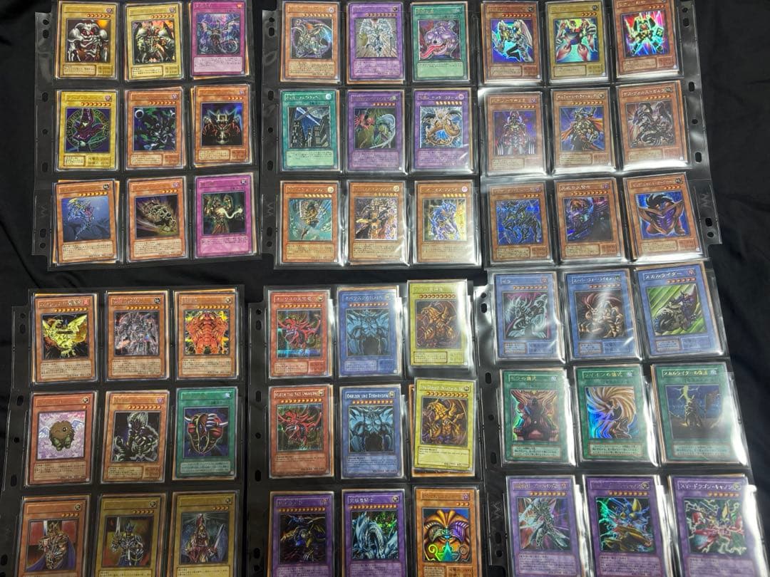 遊戯王 コレクション 引退 まとめ売り