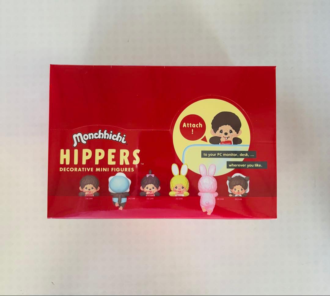【シュリンク有り】ヒッパーズ モンチッチ アソートボックス
